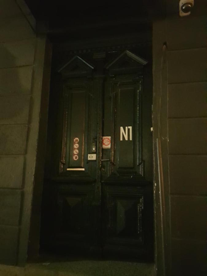 "No Party & Many Rules" Hostel N1 Sofía Exterior foto